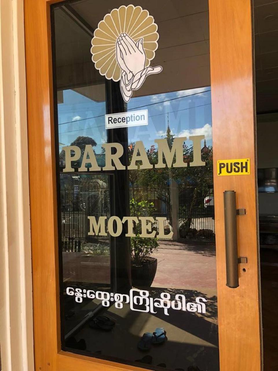 Parami Motel Kalaw Esterno foto